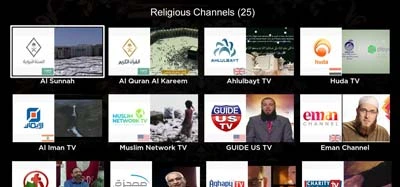Giniko Arabic Religious Channels