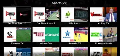 Giniko Arabic Sports Channels